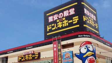 リッドキララ ドンキ